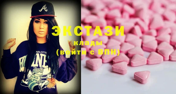 mix Каменка