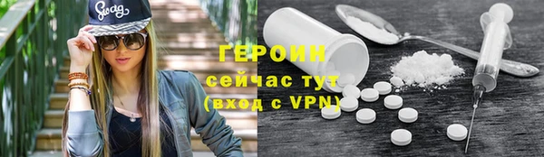 mix Каменногорск