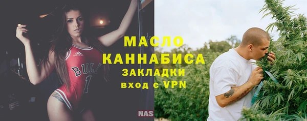 mix Каменка