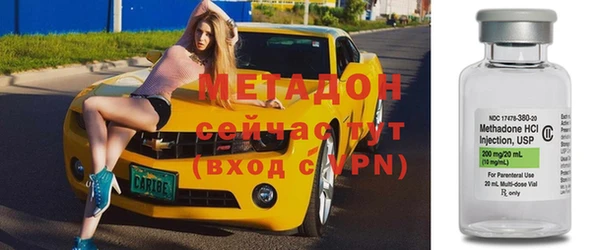 mix Каменка