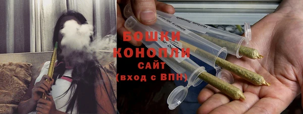 ГАЛЛЮЦИНОГЕННЫЕ ГРИБЫ Каменск-Шахтинский