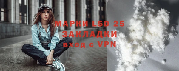 mix Каменка