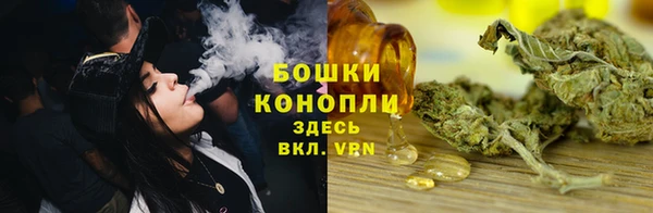 mix Каменногорск