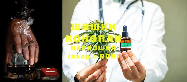 mix Каменногорск