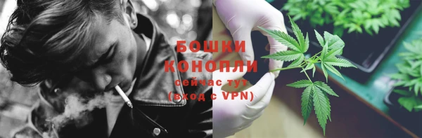 mix Каменногорск