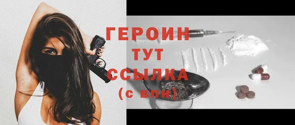 mix Каменка