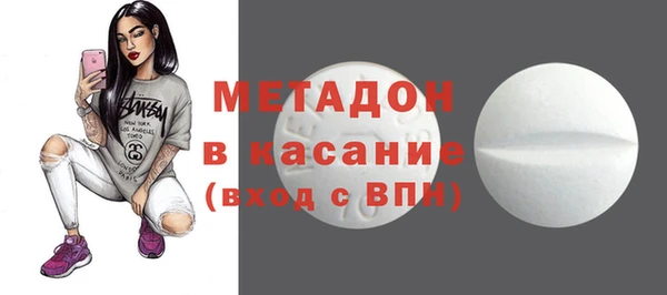 mix Каменногорск