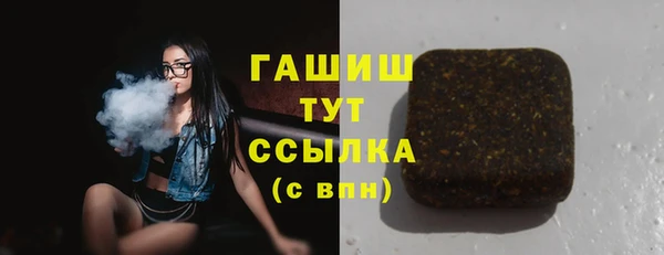 mix Каменногорск