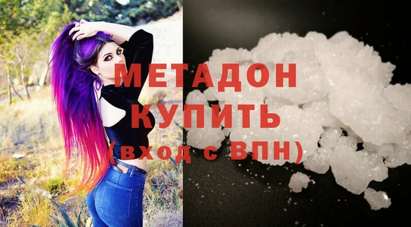 mix Каменка