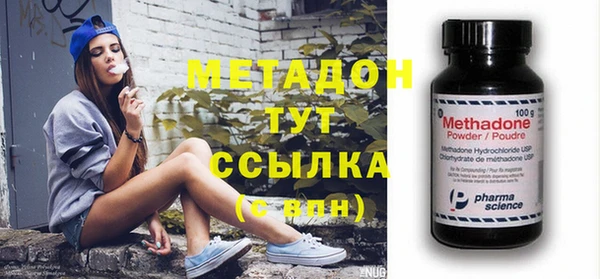 mix Каменка