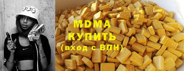 mix Каменногорск