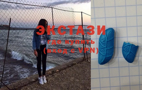 mix Каменногорск