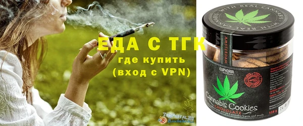 mix Каменногорск