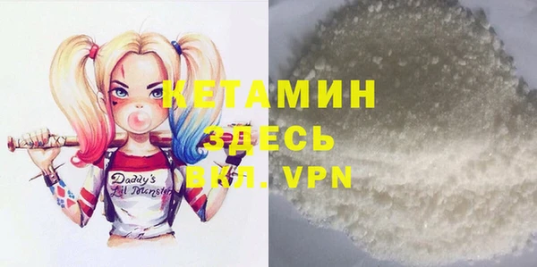 mix Каменка