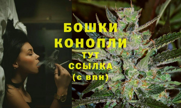 mix Каменногорск