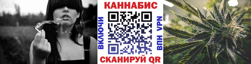 Купить закладки  Тетюши  Каннабис OG Kush 